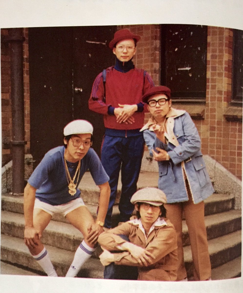 트위터의 Mako 님 平成17年の雑誌の記事 ハマケンはあまり変わってないけど源さんは Sakerock 星野源 浜野謙太 田中響 伊藤大地