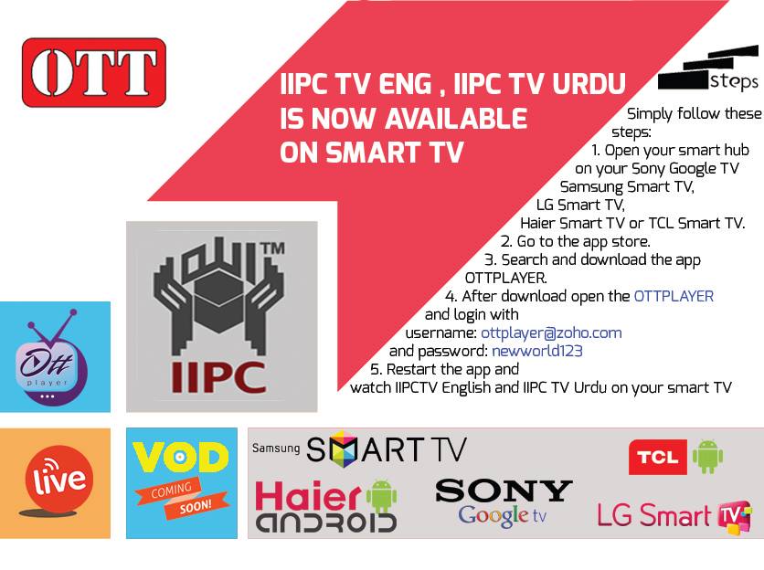 qshabbirahmed92's tweet image. #SpicerFacts
#Black
Allah Is My Protector
@mohammadshaikh_
#QuranSays by
#Inspirational #Preacher
ottplayer.es