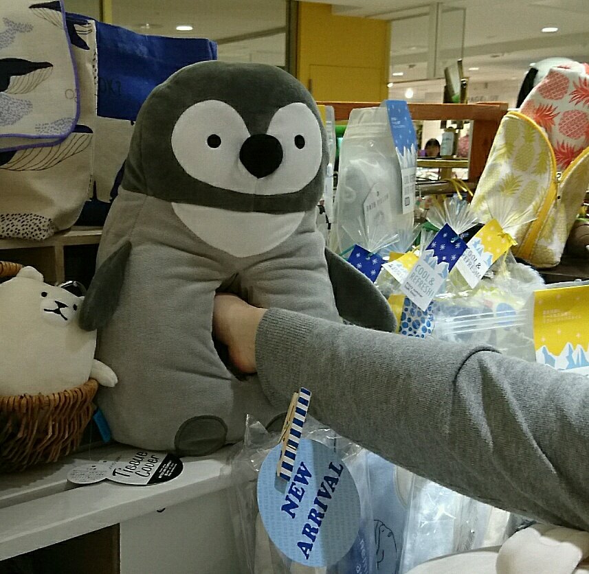 ひまにい Twitterren 手を入れる専門家も呼んであるからな ケツピン T Co N1wddoiywj Twitter