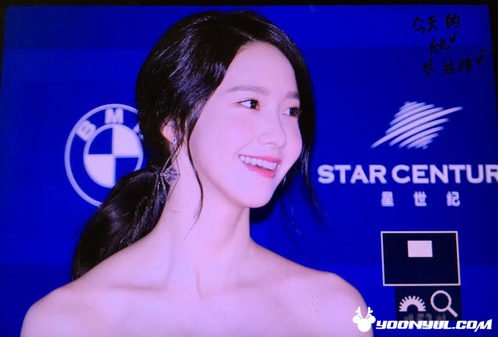 [PIC][03-05-2017]YoonA tham dự "53rd Baeksang Arts Awards" vào chiều nay + Giành "Most Popular Actress or Star Century Popularity Award (in Film)" C-469_uUAAE2lAK