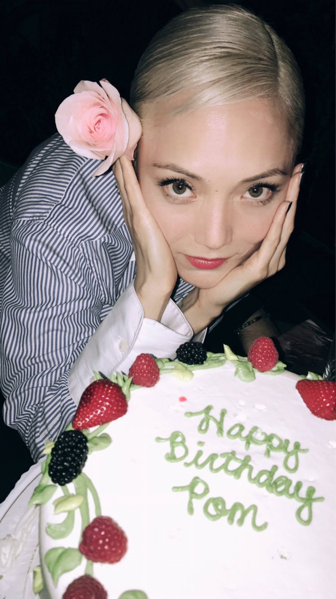 Twitter Pom Klementieff nude photos 2019 Twitter Pom Klementieff nude photos 2019