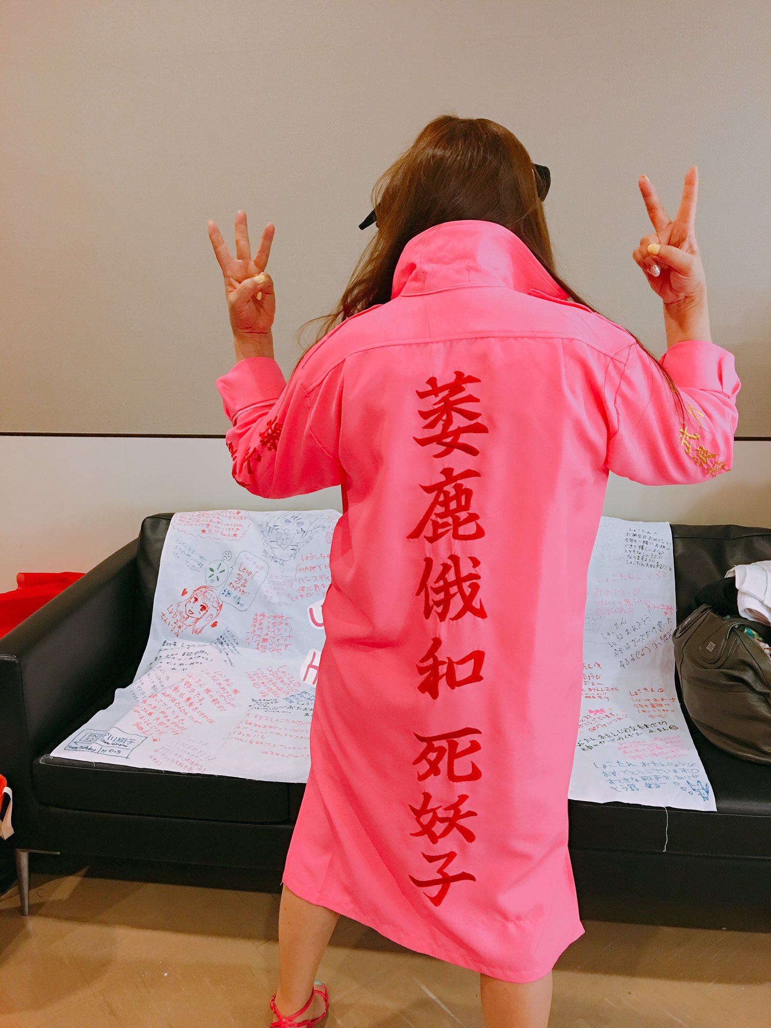 【未使用 レアキティ】 ギザカワユス しょこたん 2点 🍉中川翔子🍉🐈‍⬛ on X: 