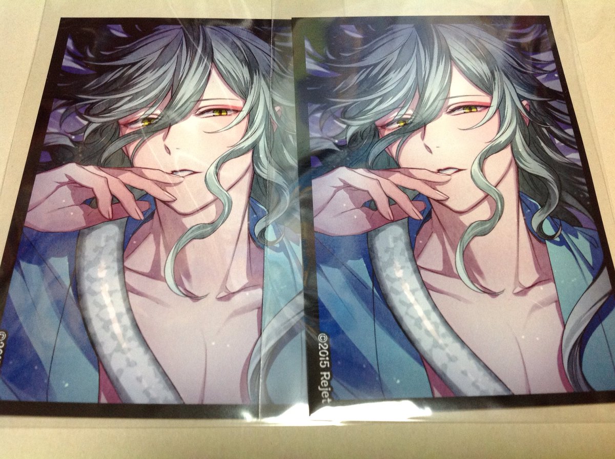 Amazon.co.jp: ヒフミ 幽幻ロマンチカ : おもちゃ