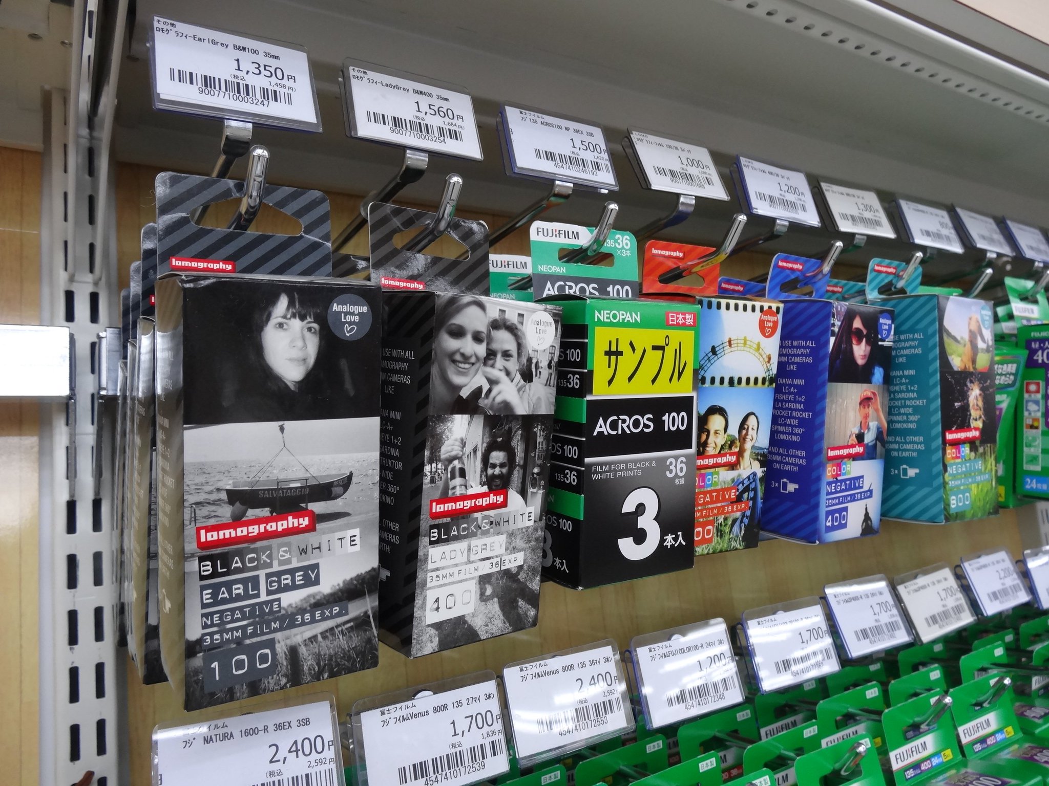 カメラのキタムラ大阪 なんばcity店 お待たせしました 業務用フィルム入荷しています 最近フィルムカメラを使い始めた方におすすめです これでドンドン撮って現像しに来て下さいね 他にもちょっと変り種なフィルムも販売中ですので カメラのキタムラ大阪 なんばcity店 お待たせしました 業務用フィルム入荷しています 最近フィルムカメラを使い始めた方におすすめです これでドンドン撮って現像しに来て下さいね 他にもちょっと変り種なフィルムも販売中ですので