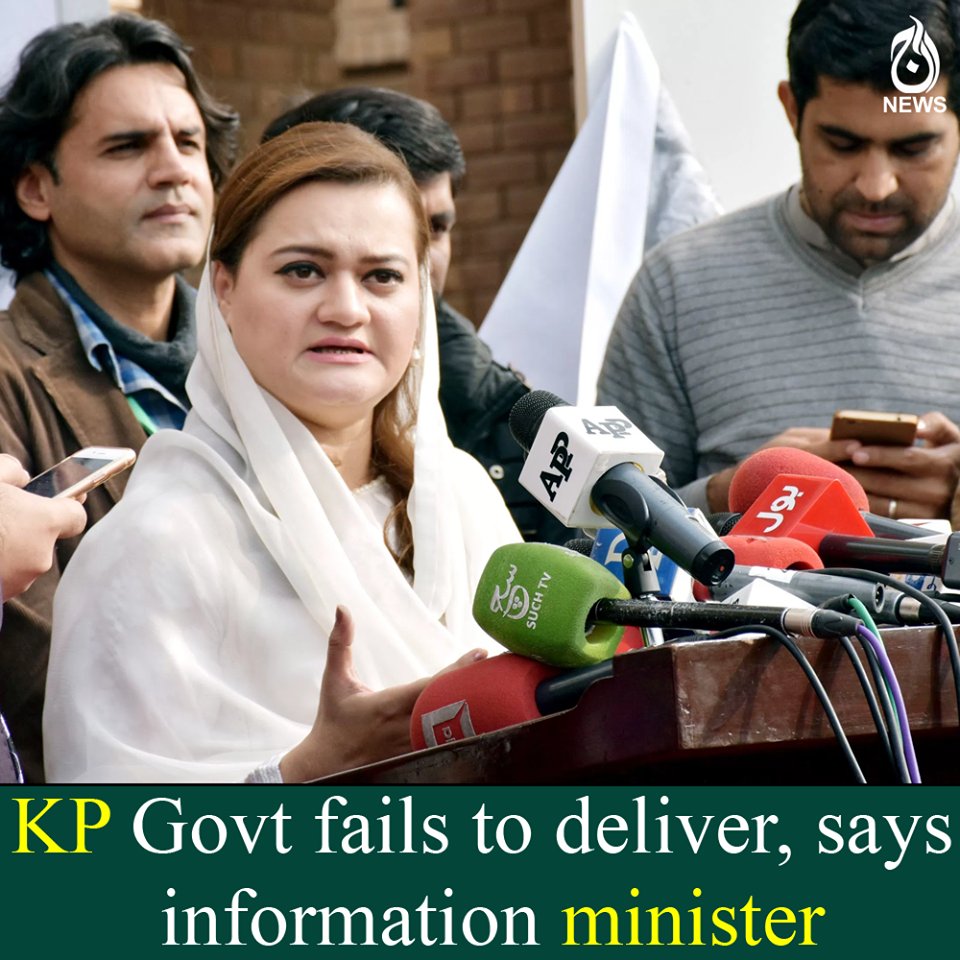 Aaj_Urdu's tweet photo. #KP Govt fails to deliver, says information minister
#AajNews
Read More At: https://t.co/43KzrgfRVs https://t.co/DX6NYdMfsU