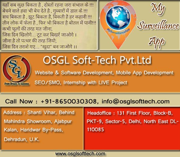 OsglSoftTech's tweet image. bit.ly/2mvtg0P
#osglwebdevelopment
#lwebdesignatdehradun
#bestandroiddevelopment