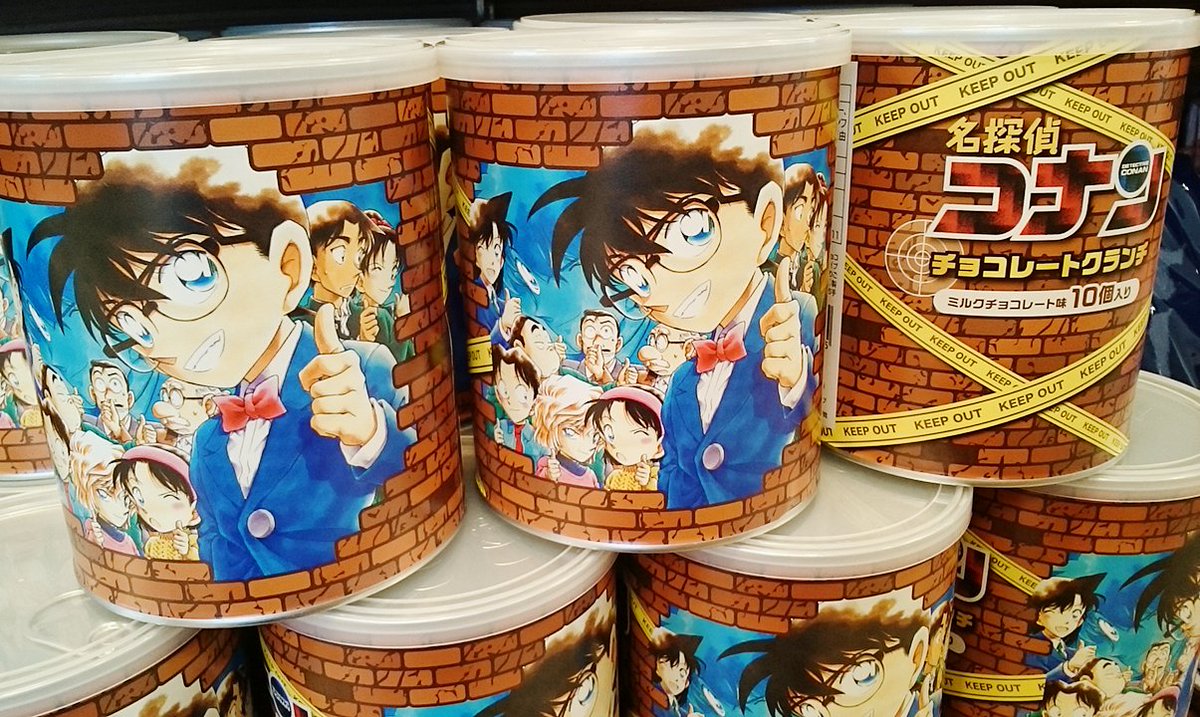 青山剛昌ふるさと館 コナン百貨店限定商品 チョコレートクランチ缶10個入り 税込1080円 名探偵コナンのキャラクターにテンションがあがります お土産にぴったりです