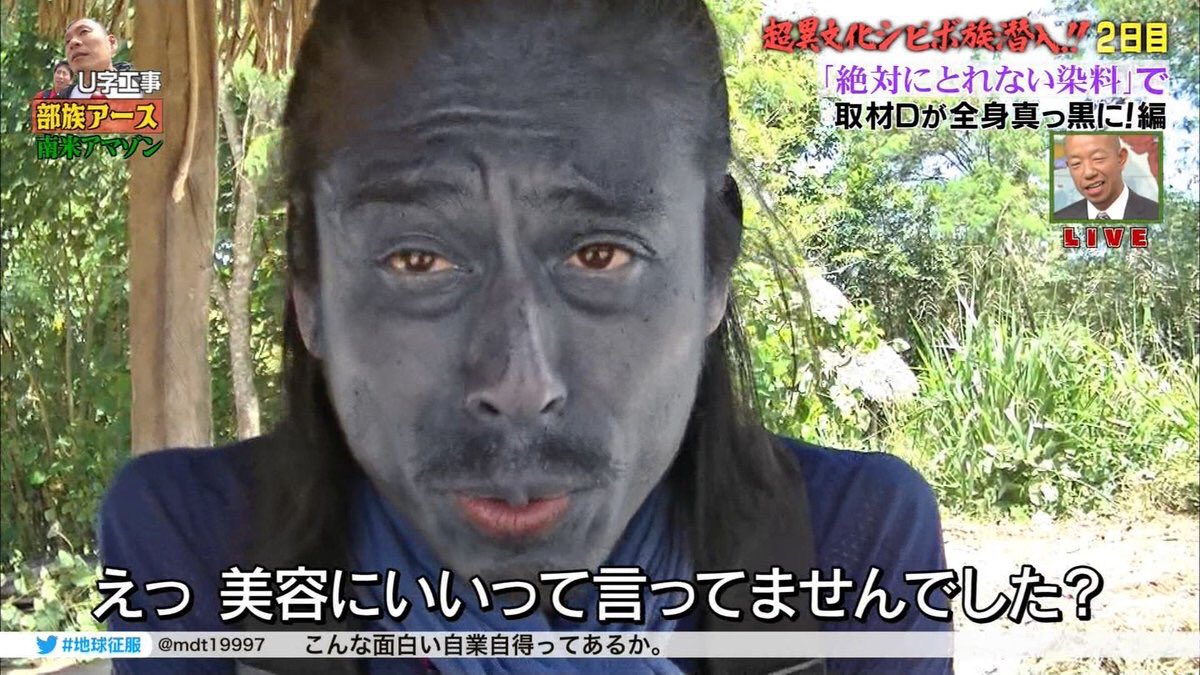 友寄d 友寄d