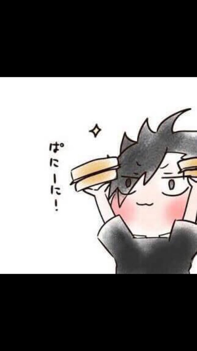 11月17日誕生日 11月17日誕生日