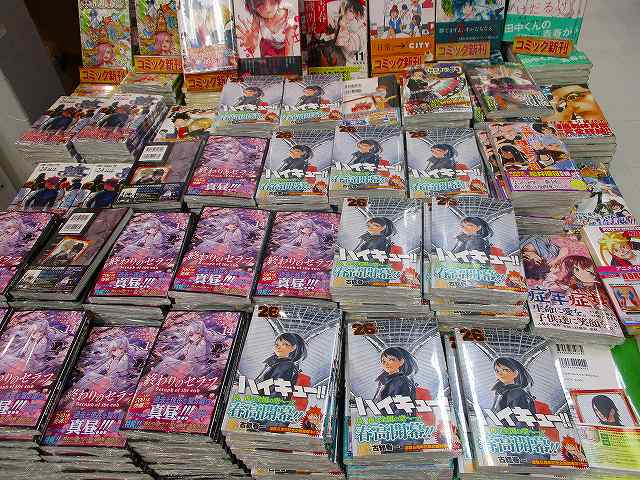アニメイト弘前 Twitter પર 入荷情報 5月2日発売新刊 ハイキュー 26巻 食戟のソーマ 24巻 ブラッククローバー 11巻 終わりのセラフ 14巻 等 ジャンプコミックス最新刊が本日入荷しましたヒロロー また ハイキュー は 27巻 アニメdvd同梱 アニメイト弘前 Twitter પર 入荷情報 5月2日発売新刊 ハイキュー 26巻 食戟のソーマ 24巻 ブラッククローバー 11巻 終わりのセラフ 14巻 等 ジャンプコミックス最新刊が本日入荷しましたヒロロー また ハイキュー は 27巻 アニメdvd同梱