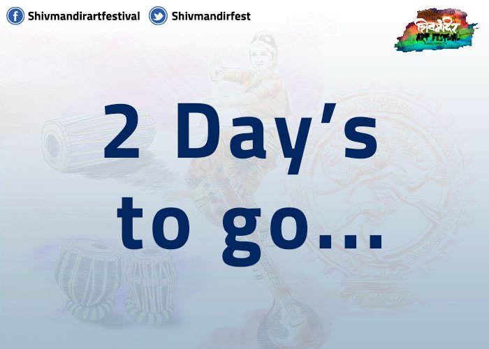 ShivmandirFest's tweet photo. 2 Days to go... #ShivMandirArtFestival #Ambernath #Music #Art #food https://t.co/stzta5LJxO