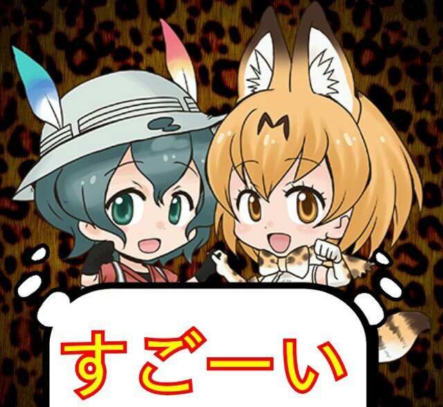 パスタで作ったサーバルちゃんがすっごーい Ostagramというすっごーいサイトによる合成だった Togetter パスタで作ったサーバルちゃんがすっごーい Ostagramというすっごーいサイトによる合成だった Togetter