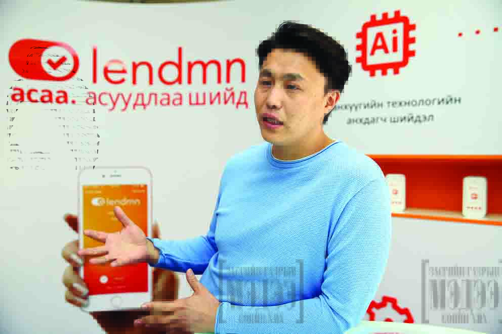 "Дэлхийн санхүүгийн технологи финтек рүү шилжиж байна" Шинэ технологи, шинэ чиг хандлага #технологи #санхүү
ubinfo.mn/read/6096 #ЗГМ