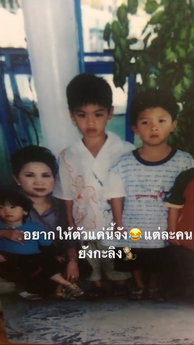 Wwctforever On Twitter Whitewo Waterboyytheseries Childhood