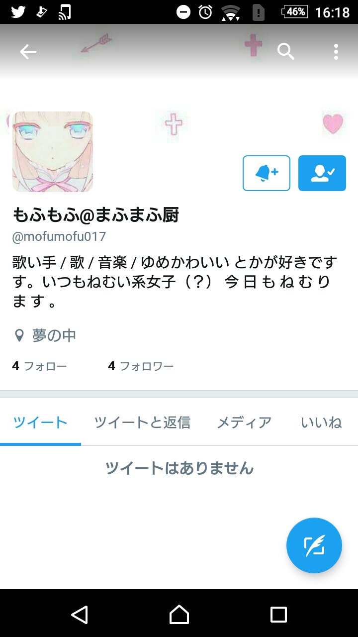 顔文字野郎 受験勉強 庶民ログレスw9 Lm5bz9ircqvgtrn Twitter