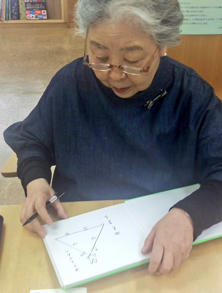 ゆきえ Art Day Part2 にしまきかやこ 先生のサイン会 50周年記念展行ってきたー 大好きな わたしの ワンピース に描いてもらった 大事な宝物ふえた 子どもの頃に1度は読んだ人も多いはず 代々木コンテナート で開催してる スズキトモコ さん ゆきえ Art Day Part2 にしまきかやこ 先生のサイン会 50周年記念展行ってきたー 大好きな わたしの ワンピース に描いてもらった 大事な宝物ふえた 子どもの頃に1度は読んだ人も多いはず 代々木コンテナート で開催してる スズキトモコ さん