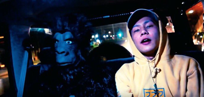 NF Zessho CHEAP TRICKS