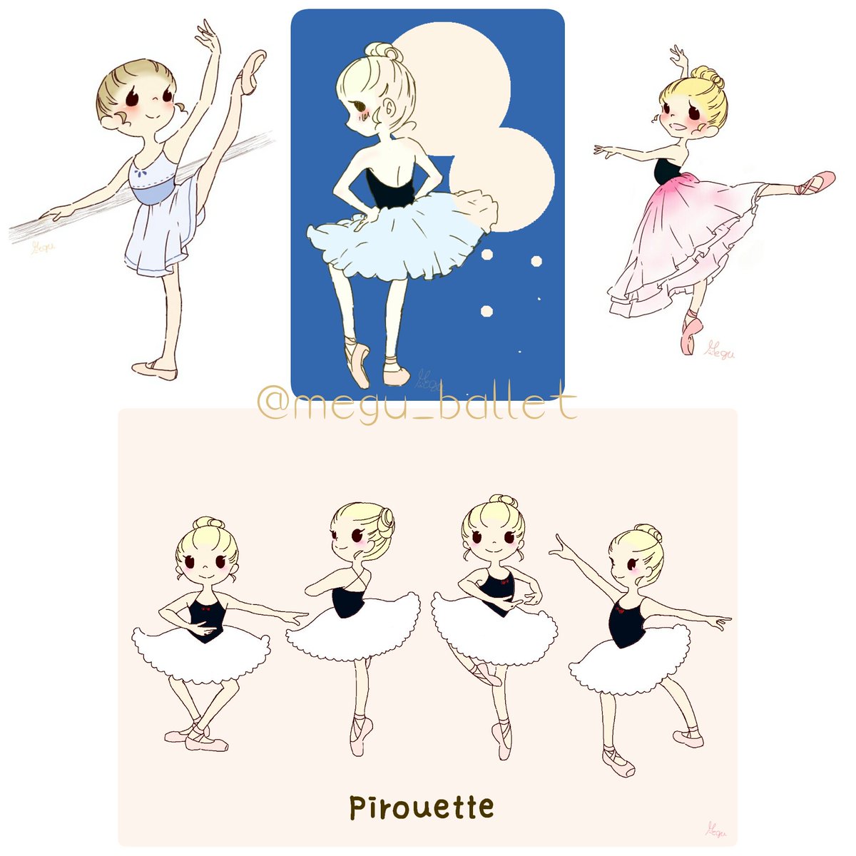 Megumi 自由気ままに ゆる くイラストを描いています バレエイラスト多め The Merins Themerins もよろしくね イラスト バレエ 自己紹介 Megumi 自由気ままに ゆる くイラストを描いています バレエイラスト多め The Merins Themerins もよろしくね イラスト バレエ 自己紹介