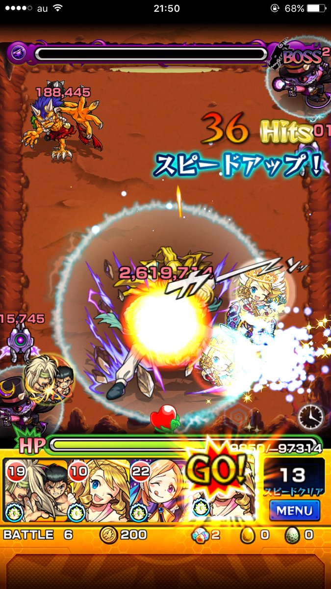 モンスト 仙水忍 超究極 適正キャラと安定攻略 周回パーティー Mika Games