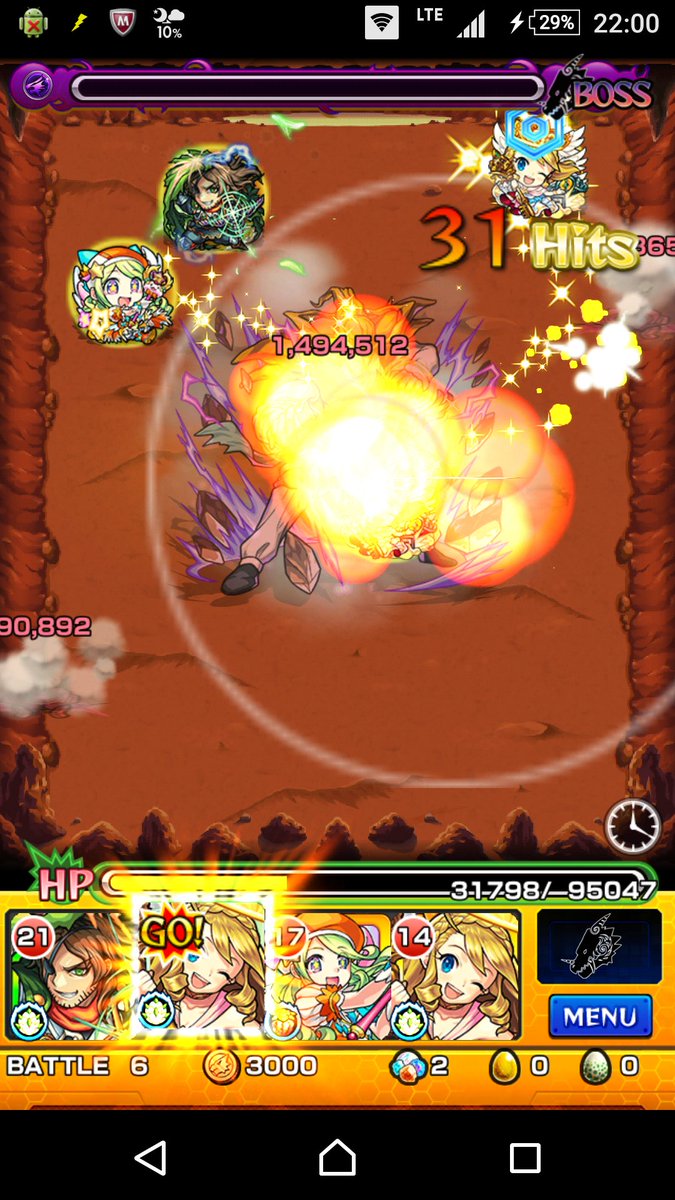 モンスト 仙水忍 超究極 適正キャラと安定攻略 周回パーティー Mika Games