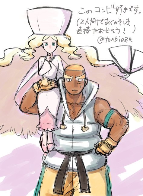 レンブのtwitterイラスト検索結果 古い順