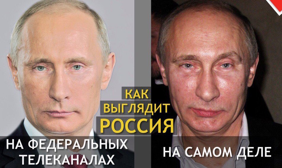 Кто руководит путиным. Сравнение фотографий Путина. Фото Путина в разные годы.