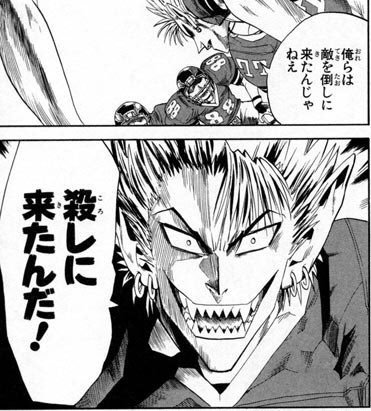 武丸 on X: 