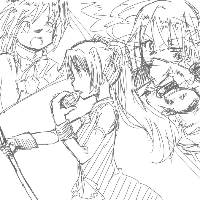 あんさや集 