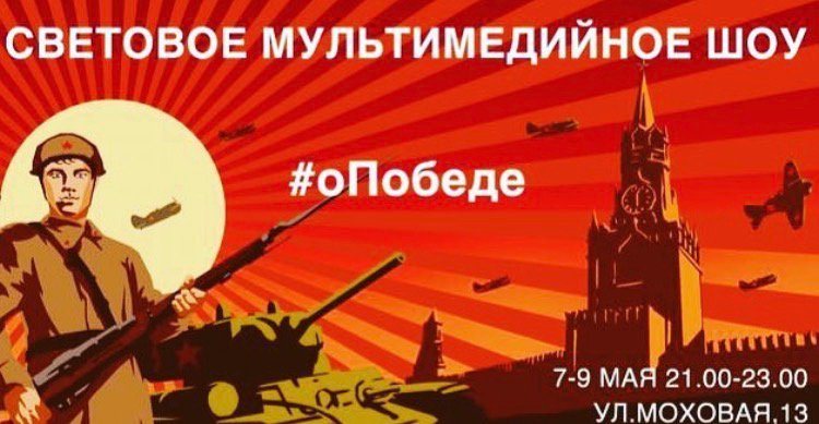 pelshTV's tweet image. 