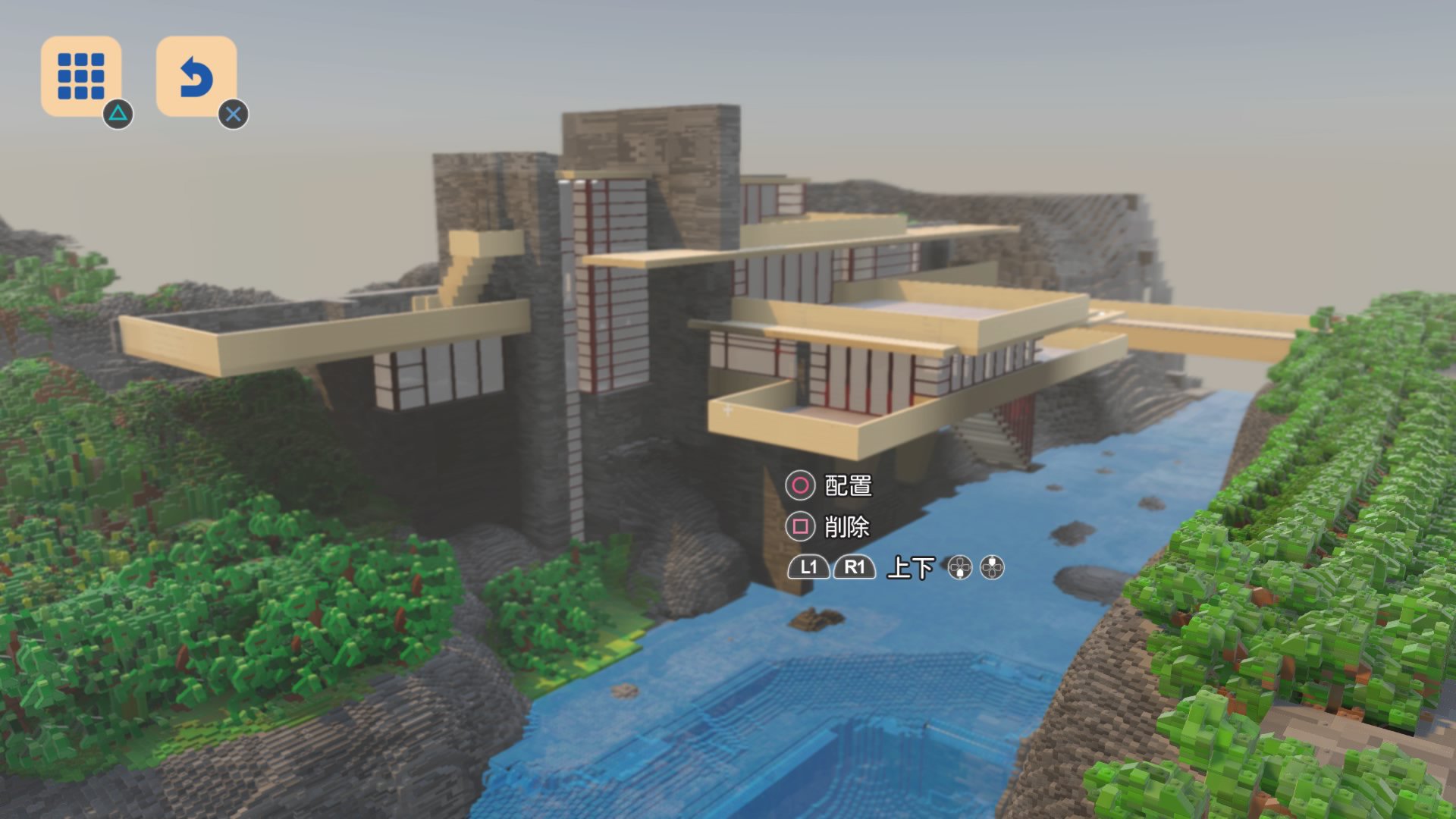 MOC on X: 