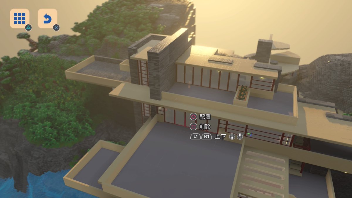 フランク・ロイド・ライト建築作品 カウフマン邸(落水荘) 作ってみた 