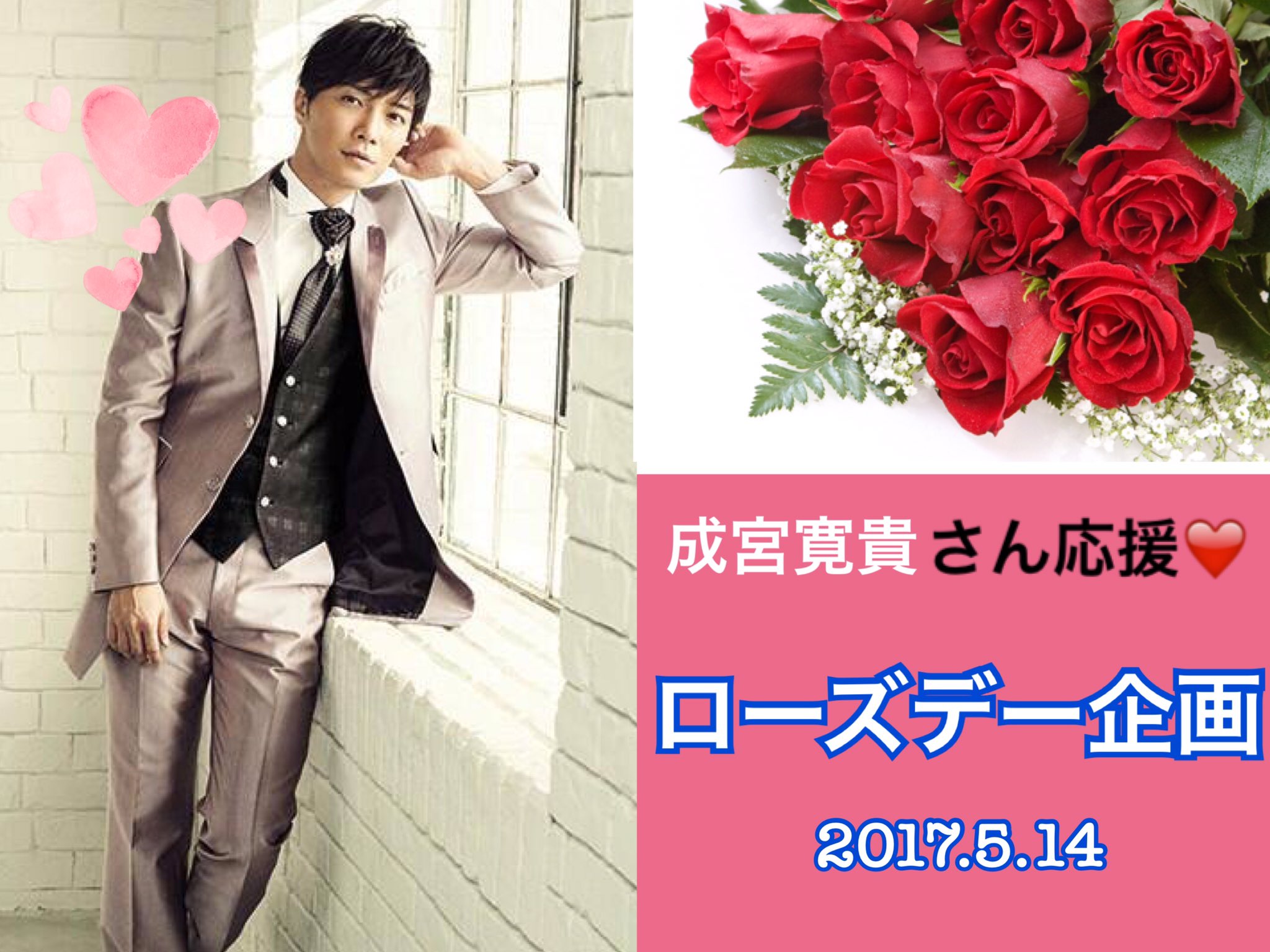 Ma ちゃん Yumachu333 Twitter