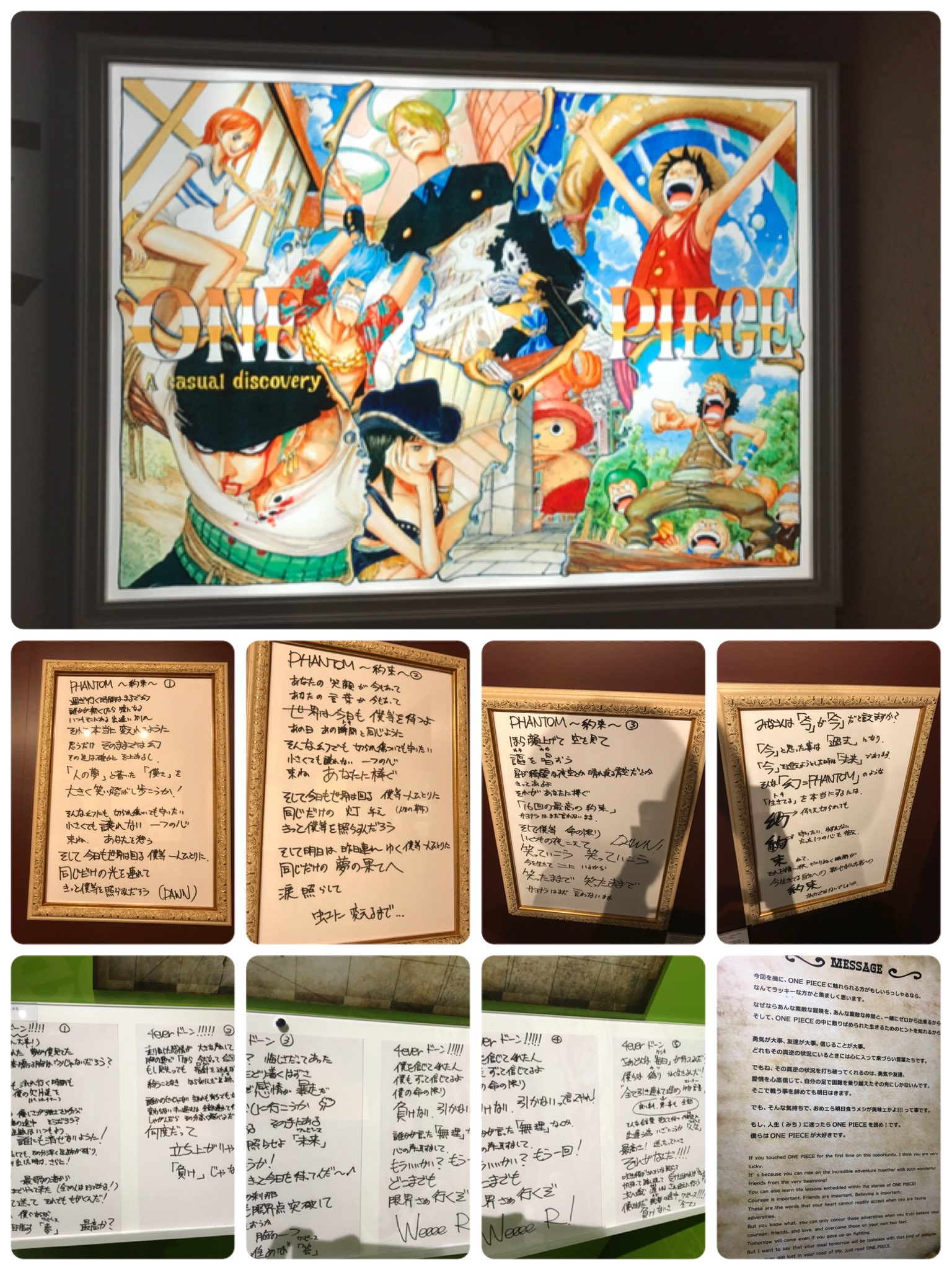 いずむ Grcrew ワンピ垢 尾田栄一郎 Greeeenのコラボ One Pieceタワー行ってきました One Pieceと Greeeen大好きなおれは 最高すぎた One Pieceタワーも 面白く その上 Greeeenの事も ひゃっほーい T Co D5j6q7ewxt Twitter