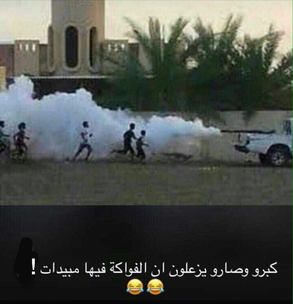 f771979's tweet photo. لاتأخذ مايقال وقت المزح بجد ولاتأخذ مايقال بالجد بمزح كن متزن في جميع أمورك لكي لاتخسر أحد بظنونك 

 #قروب_ولايهمك_للدعم https://t.co/RO6bKnN5Qi