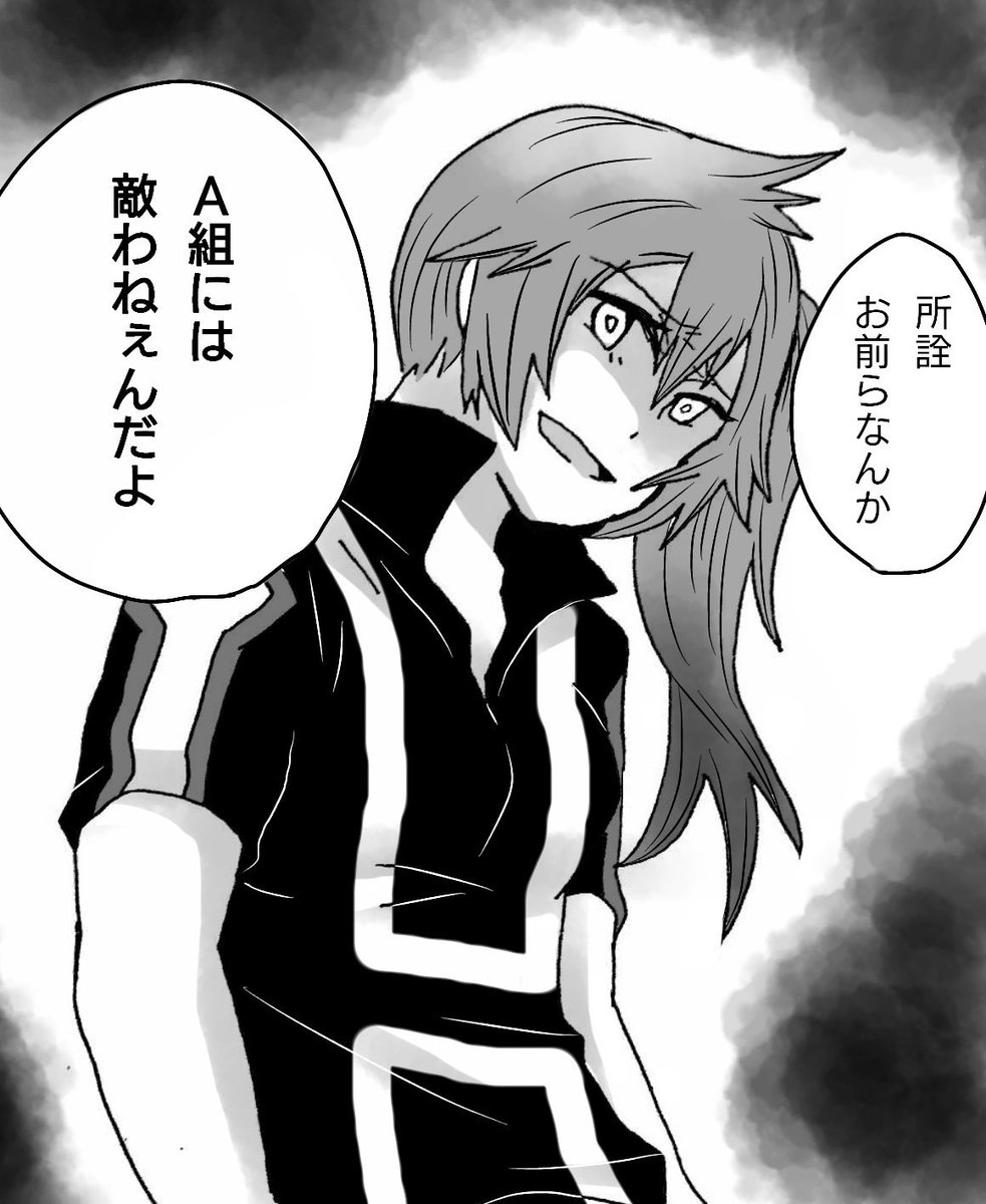 リプきたキャラが黒幕でも黒幕じゃなくても黒幕化させる ヒロアカ組まとめてあげ リプきたキャラが黒幕でも黒幕じゃなくても黒幕化させる ヒロアカ組まとめてあげ
