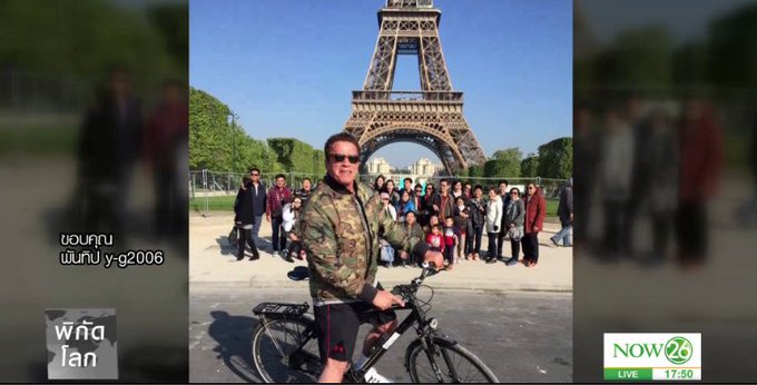 Ver imagem no Twitter