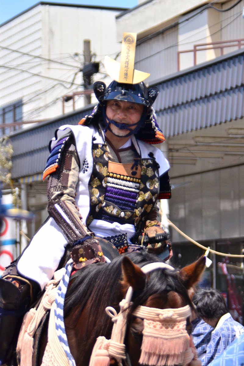 綾香 大河 真田丸 で片倉小十郎役を演じられたヨシダ朝さんの今日 三角木馬と猿轡 エロカッコイイ 人 W 白石市民春まつり ヨシダ朝 真田丸 Sm 綾香 大河 真田丸 で片倉小十郎役を演じられたヨシダ朝さんの今日 三角木馬と猿轡 エロカッコイイ 人 W 白石市民春まつり ヨシダ朝 真田丸 Sm