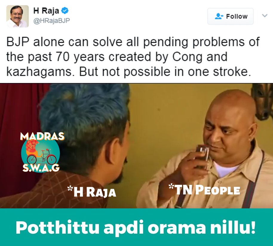 MadrasSwag's tweet photo. Edhukku thaana vandhu sikkuvaane!!🤣🤣
#HRaja #BJPFails #HRajaMemes #TharamaanaComedian https://t.co/w9FbcrD9UH