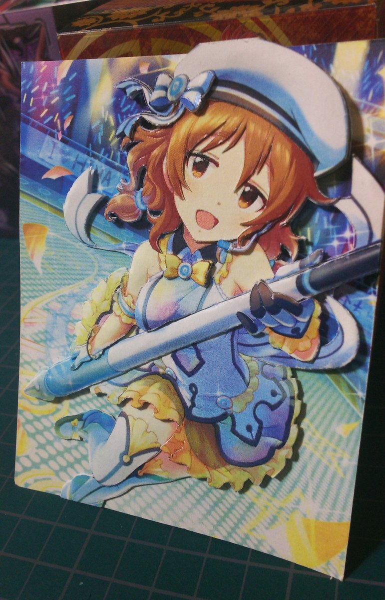 ドク على تويتر 荒木比奈の活躍を願って 稚拙ですが こころ