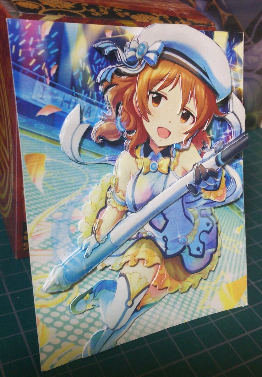 ドク على تويتر 荒木比奈の活躍を願って 稚拙ですが こころ