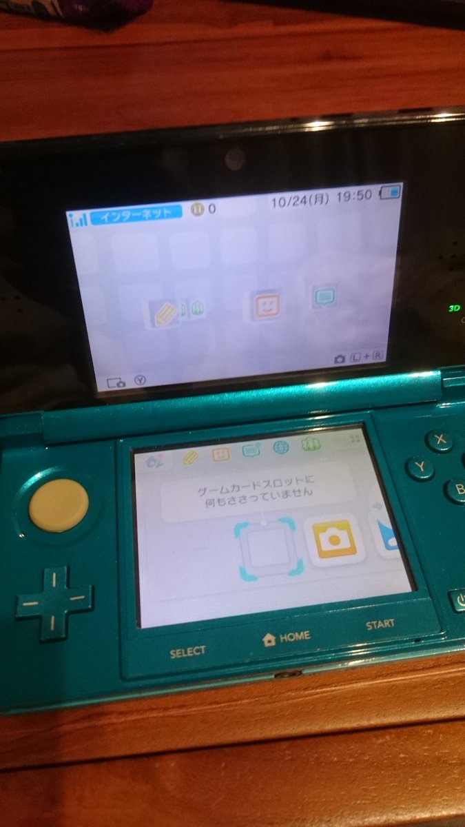 リオン 動画削除され芸人 この3dsのal9hを削除しました Sdカードもフォーマットしたので復元は できないこともないけど 通常のofwで稼働する本体に