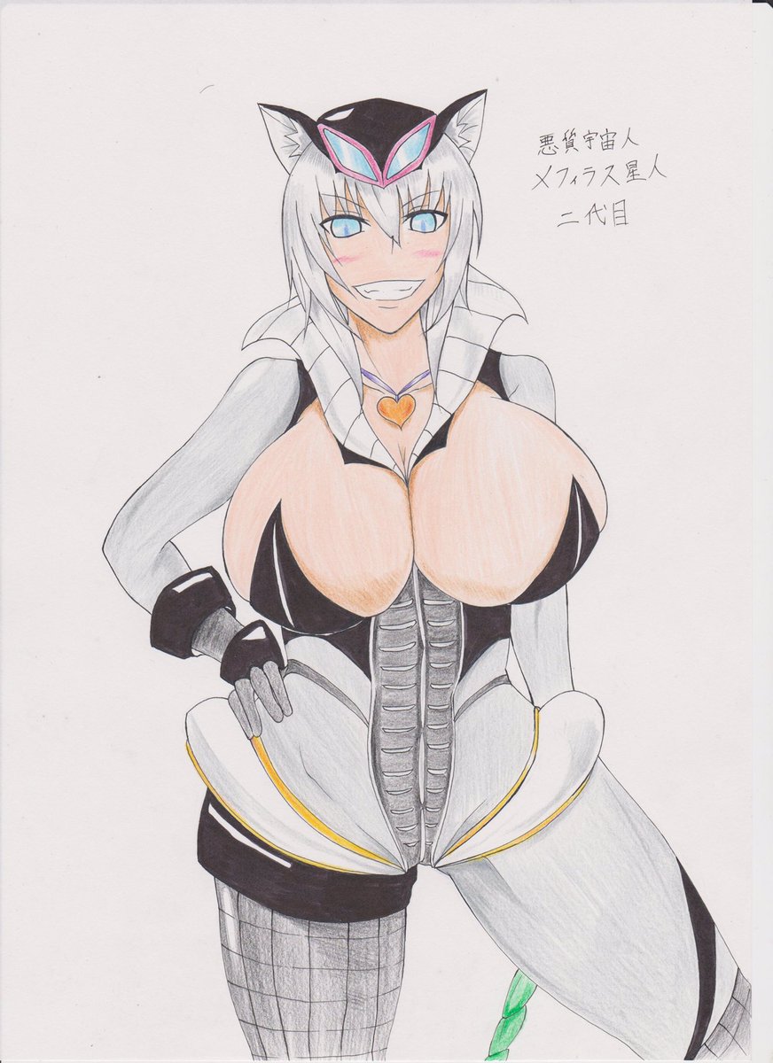 O Xrhsths おかりん Sto Twitter 怪獣擬人化 リクエストで 公式のメフィラス星人 らっきょう を描きました O Xrhsths おかりん Sto Twitter 怪獣擬人化 リクエストで 公式のメフィラス星人 らっきょう を描きました