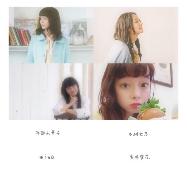 ら Piyopiy Po Twitter