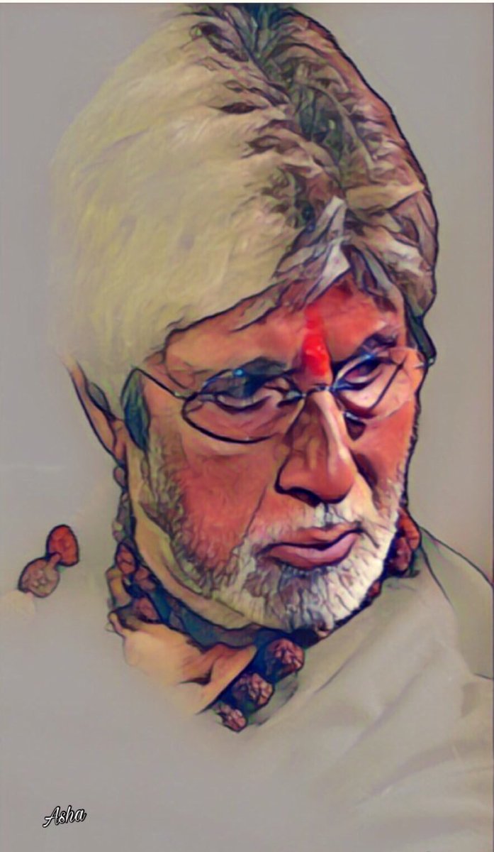 T 2412 - The Ganesh Aarti sung by me for SARKAR 3 .. the aarti perhaps one of the... ln.is/xLQYd by #SrBachchan via <a href="/c0nvey/">Convey</a>