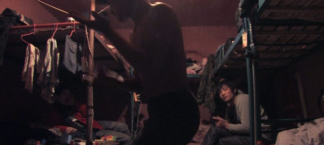 4/5/17: The Future of Chinese Independent Cinema (Wenhai Huang, Ma Ran, Zhang Xianmin, Chris Berry, Luke Robinson, &amp; Victor Fan) <a href="/CVF_London/">Chinese Visual Fest</a>