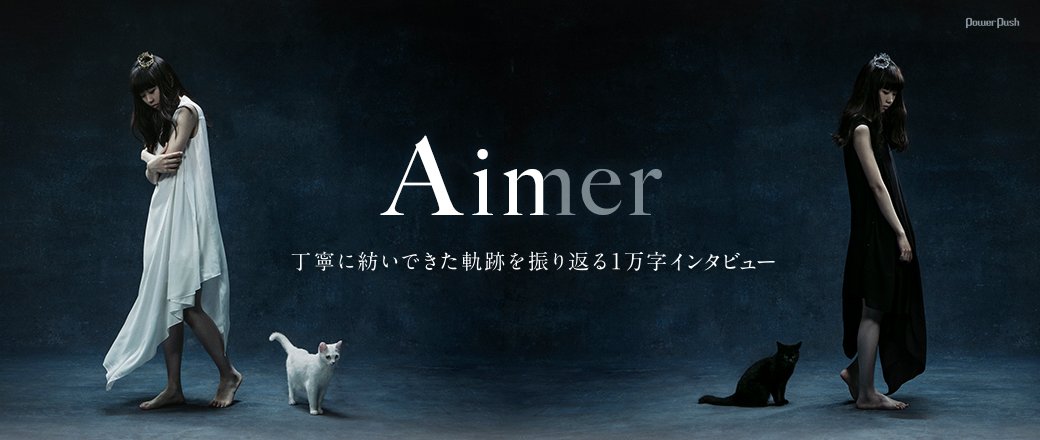 Ridwan Aimer Aimer Blancnoir T Co Ovag0rf4oh Twitter