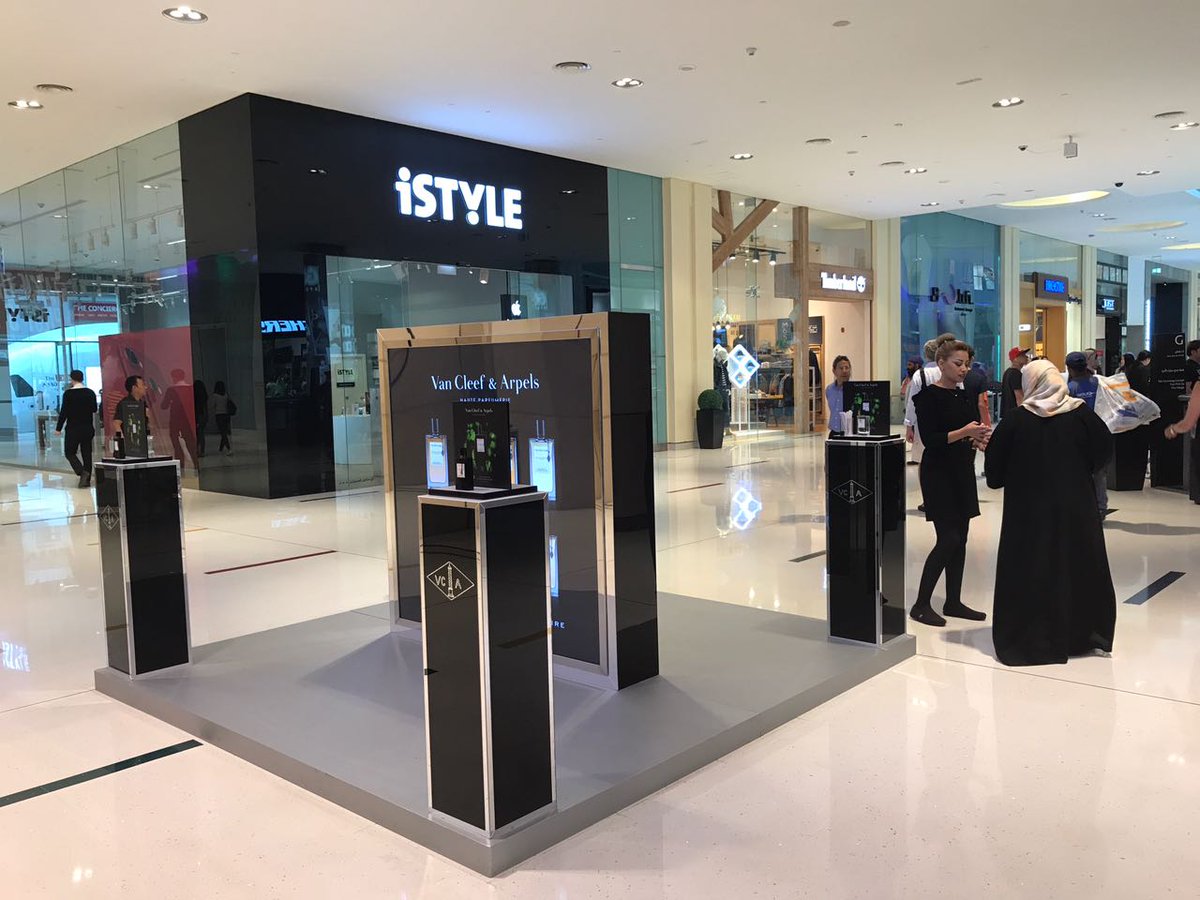 van cleef arpels galerie lafayette