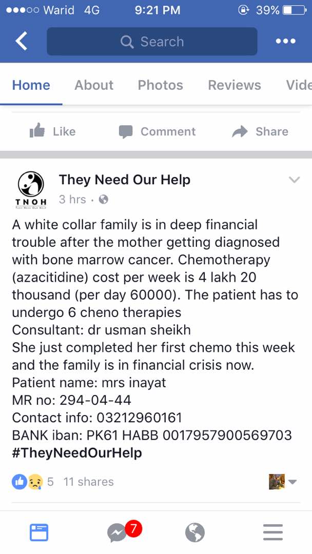 Pakistanislove's tweet image. Please donate as much as you can please its a humble request! If can can&apos;t donate, plz RT or share it on fb/insta etc! #TheyNeedOurHelp