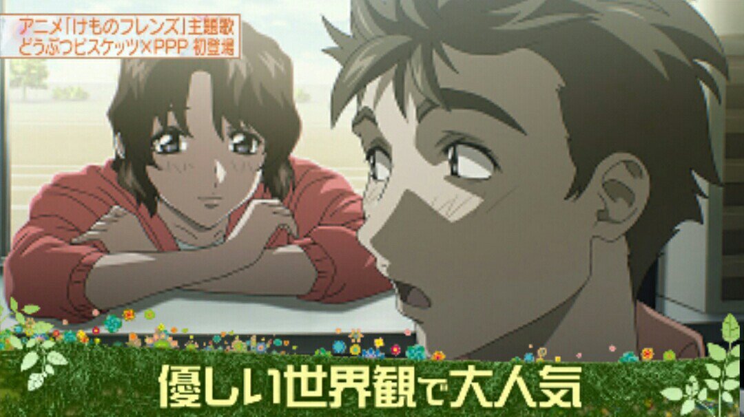 Nhkアニメ100にランクインしてそうにない作品を淡々に上げてく でのツイートを纏めてみました 3ページ目 Togetter Nhkアニメ100にランクインしてそうにない作品を淡々に上げてく でのツイートを纏めてみました 3ページ目 Togetter