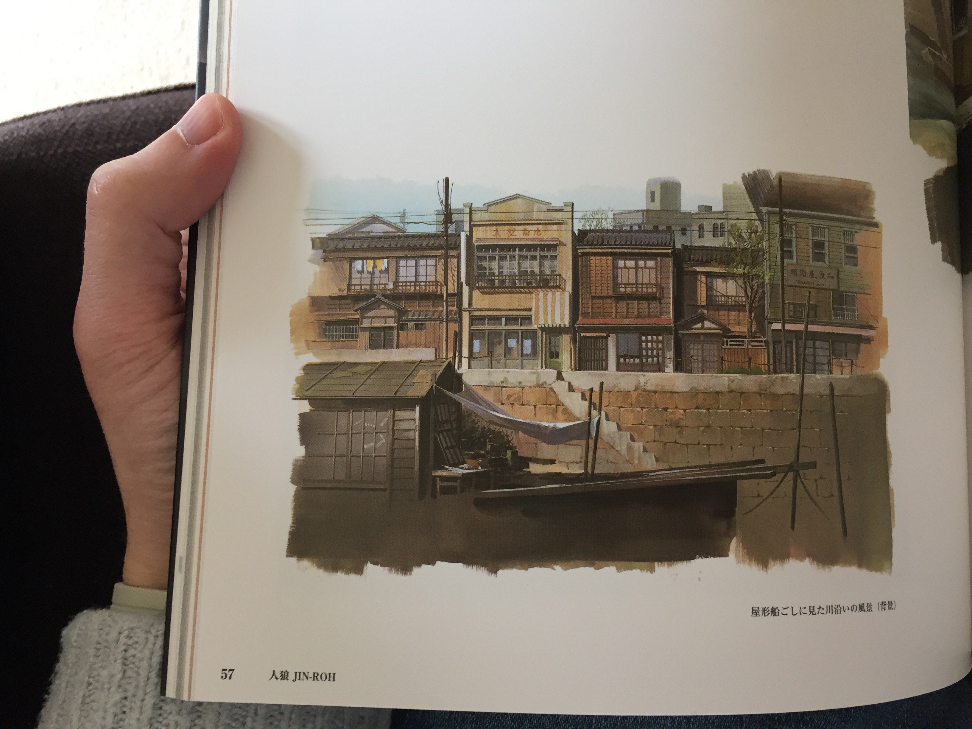 Zoe Blade I Bought An Art Book Of 小倉宏昌 S Anime Background Art Wings Of Honneamise Ghost In The Shell Was Not Disappointed T Co Bs5oj3bxin Twitter